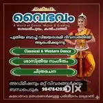 Need Drawing Teacher