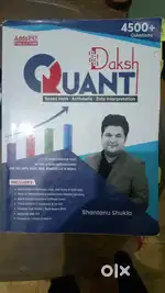 Bank and ssc books