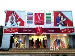 IMMEDIATE NEED @ V = MART IN 12TH PASSED CANDIDATES
