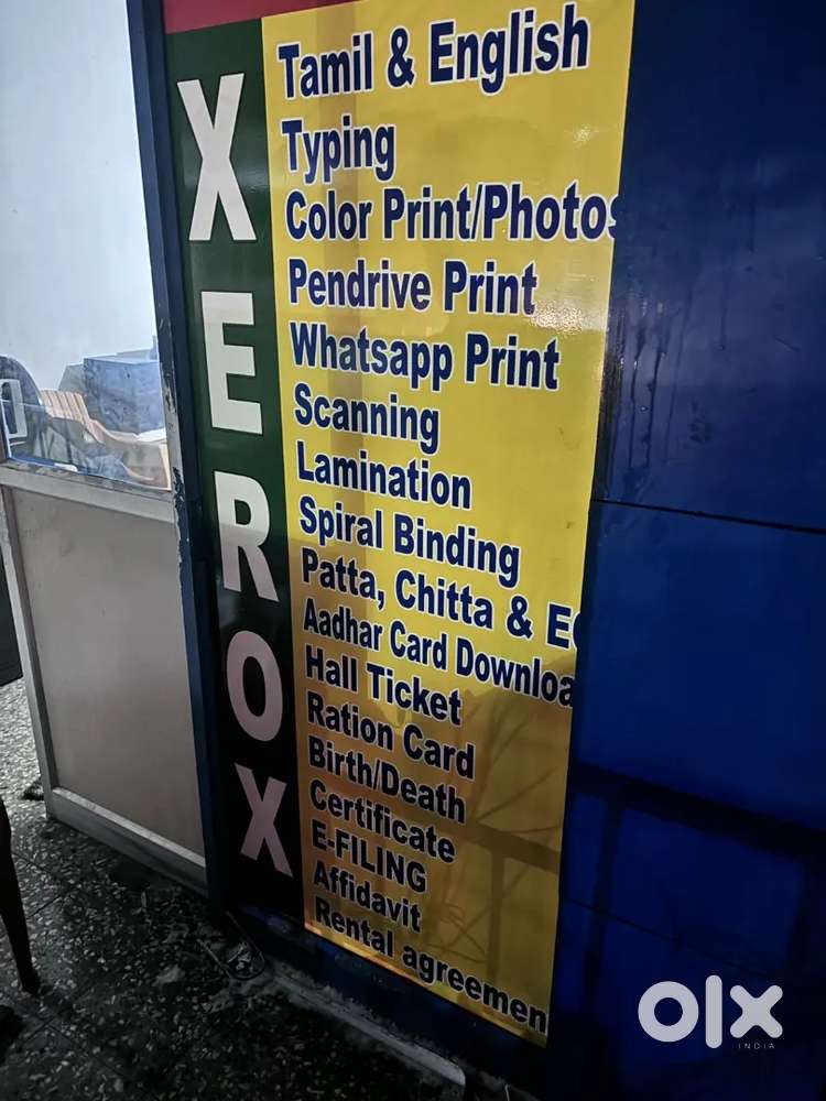 Tamil & English Typing