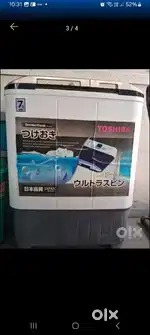 Toshiba semi 7.5kg washing machine