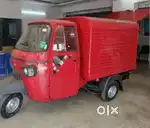 Auto Van Driver cum delivery man