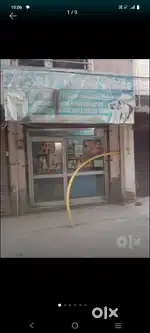 Shop For Sale