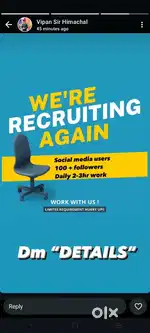 Work from part time