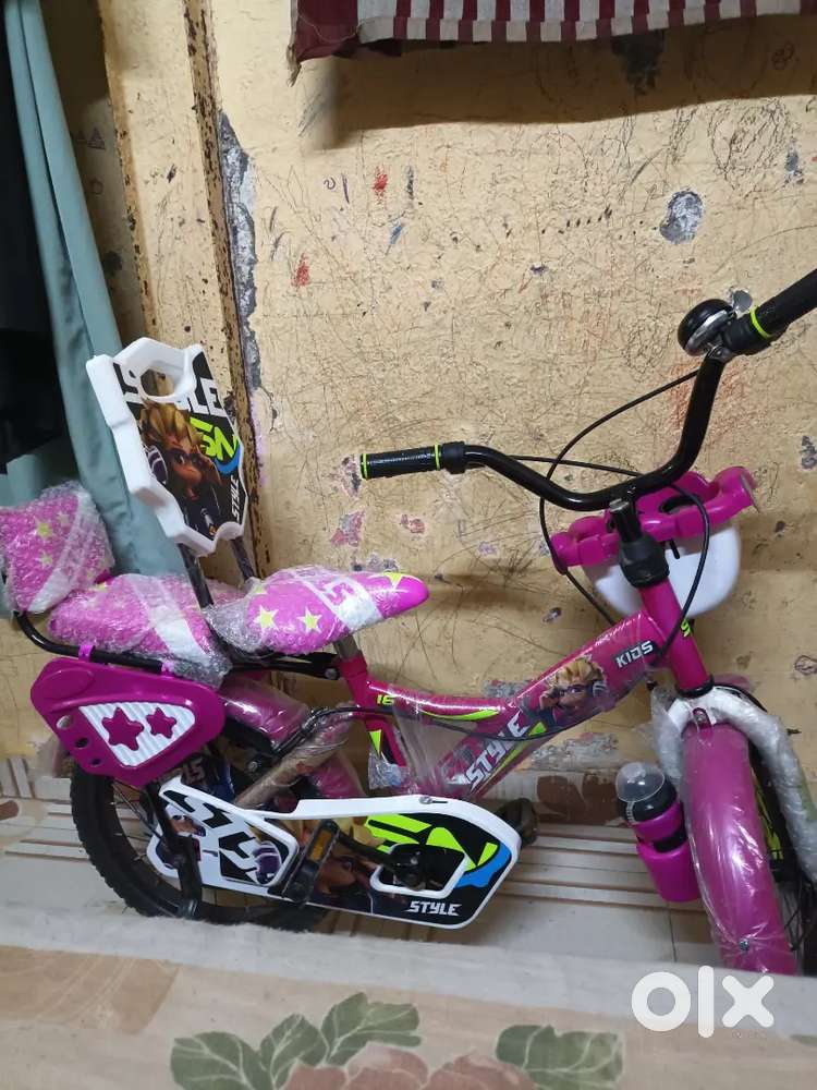 Dhara brand new parches 4 days ago