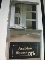 Shawarma Machine for Sale