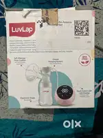 Breast pump Elctric