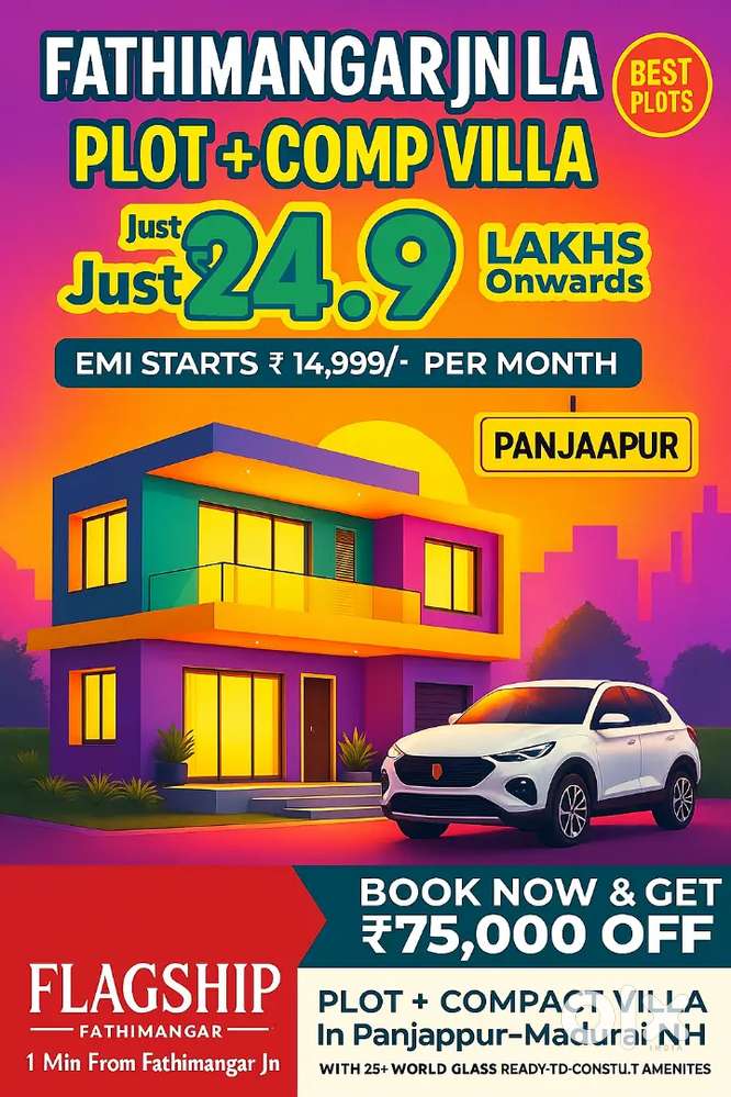 Independent House 2 BHK