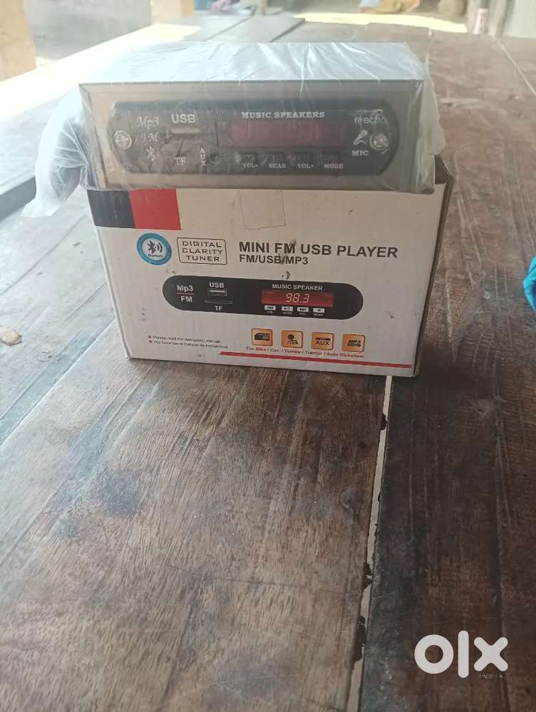 Family fan machine