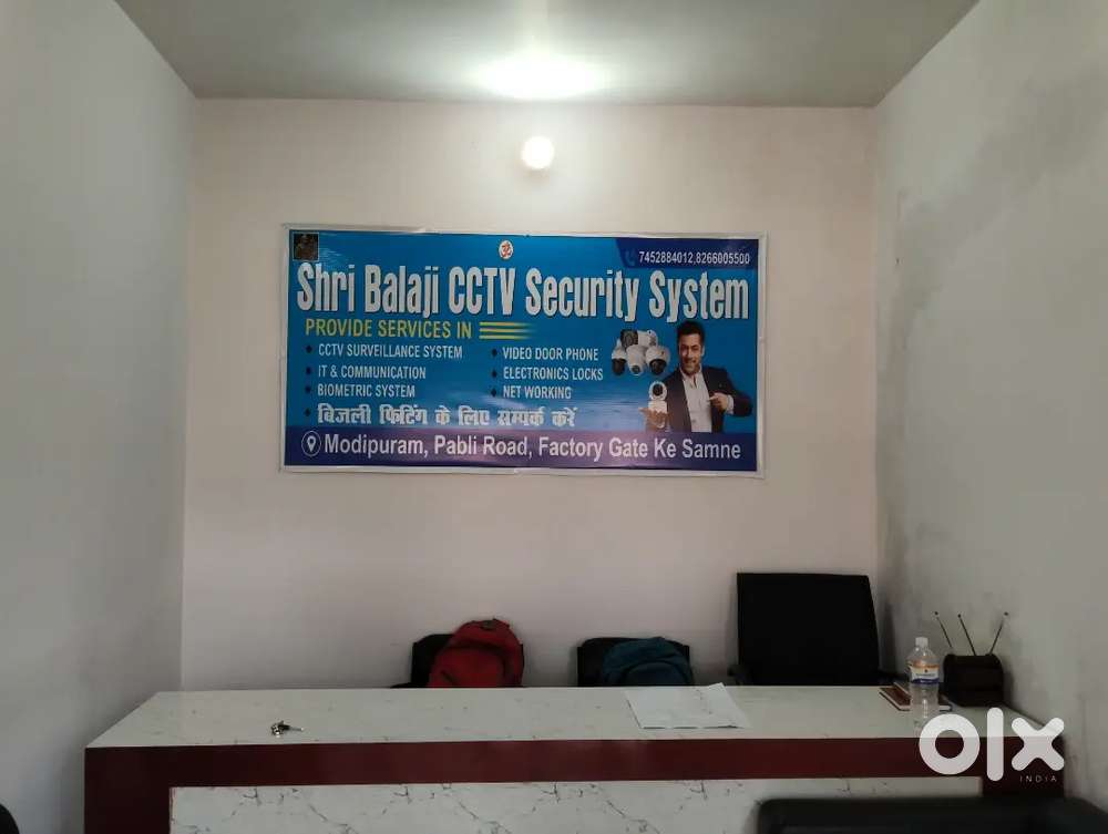 Shri Balaji CCTV Security system
