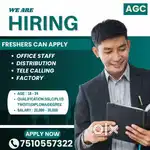 Urgent vaccancies in AGC below 25