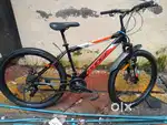 Bicycle muardgard is damage