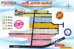 Tindivanam to marakkanam main road property