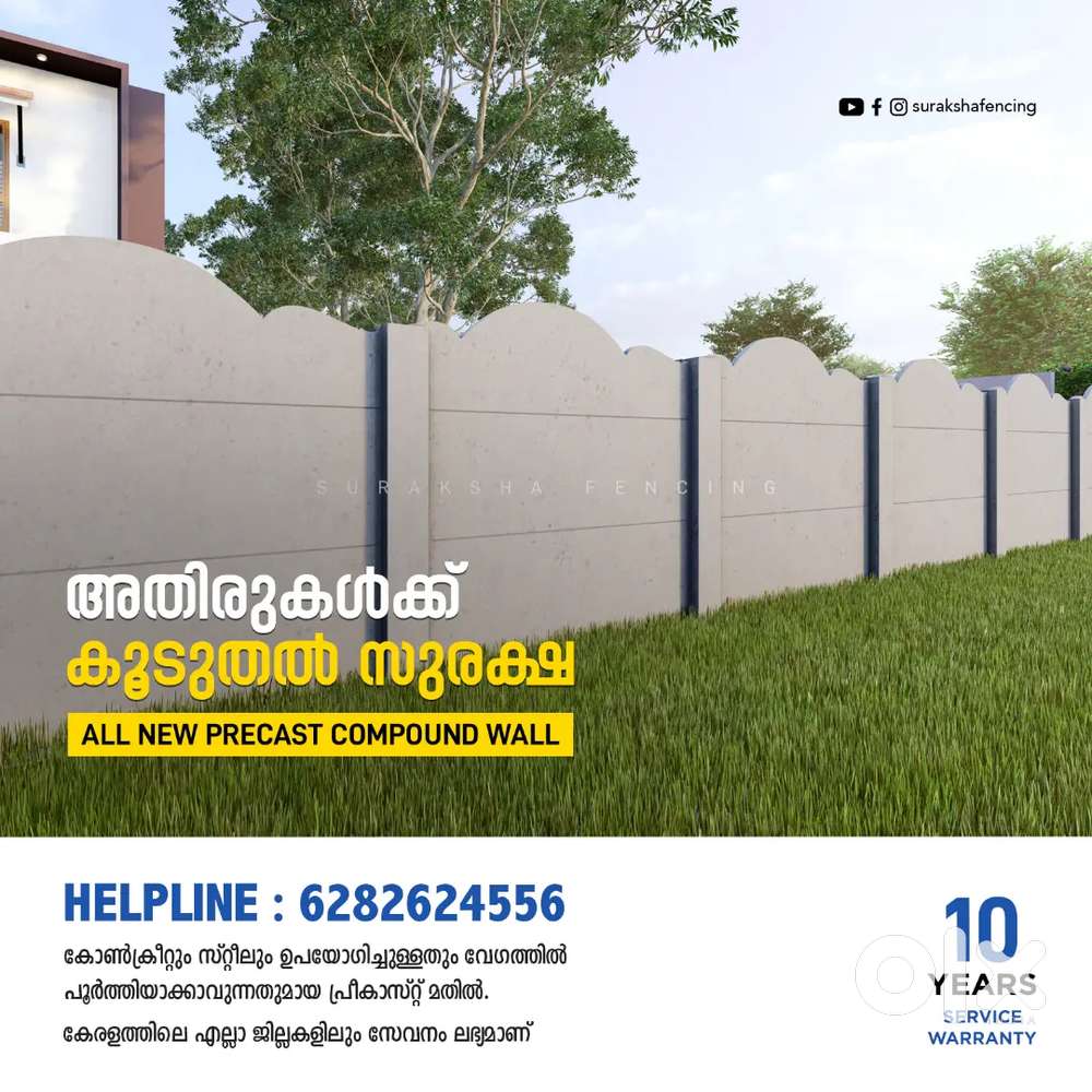 Precast Slab Wall Fencing Work in Thrissur  Slab Wall Fencing