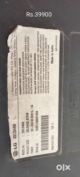 LG 32LD460