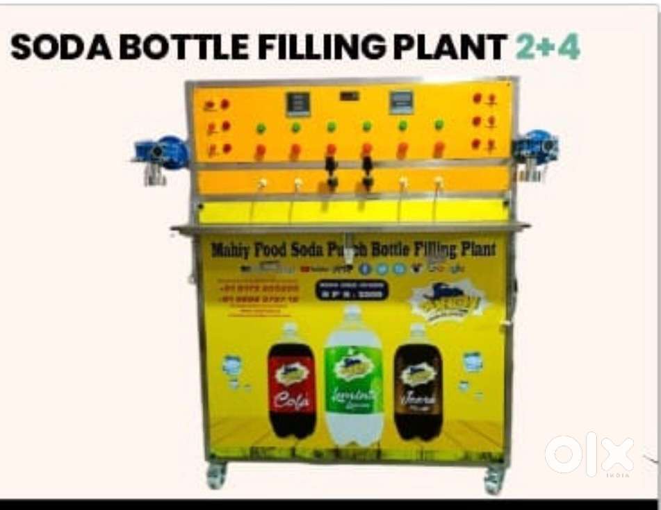 Soda bottle plant