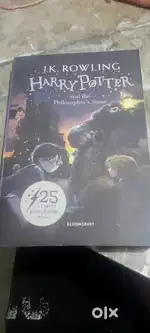 HARRY POTAL AND THE PHILOSOPHER STONE BY J.K. ROWLING