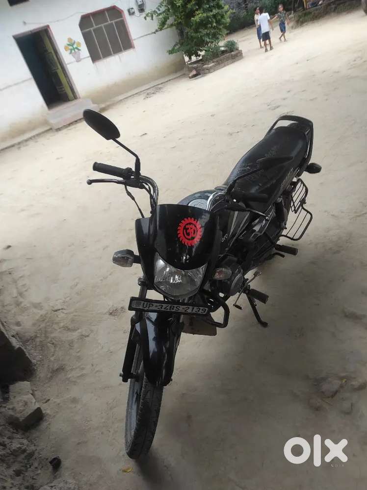 Urgent sale