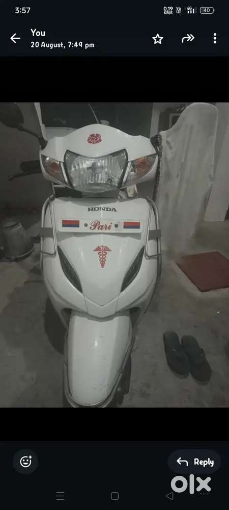 Honda Activa