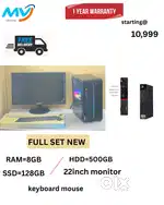 1 - Year Warranty  Starting @10,999  Branded CPU - i7 Process  Ram - 8