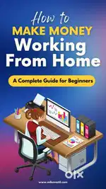 WORK FROM HOME