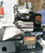 Over lock machine