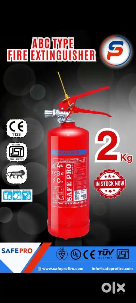FIRE EXTINGUISHER