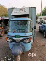 Piazo Container