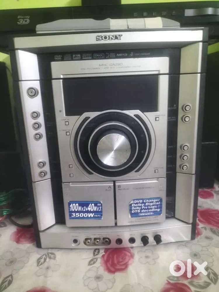 Sony music system model number mhc.gnz8d