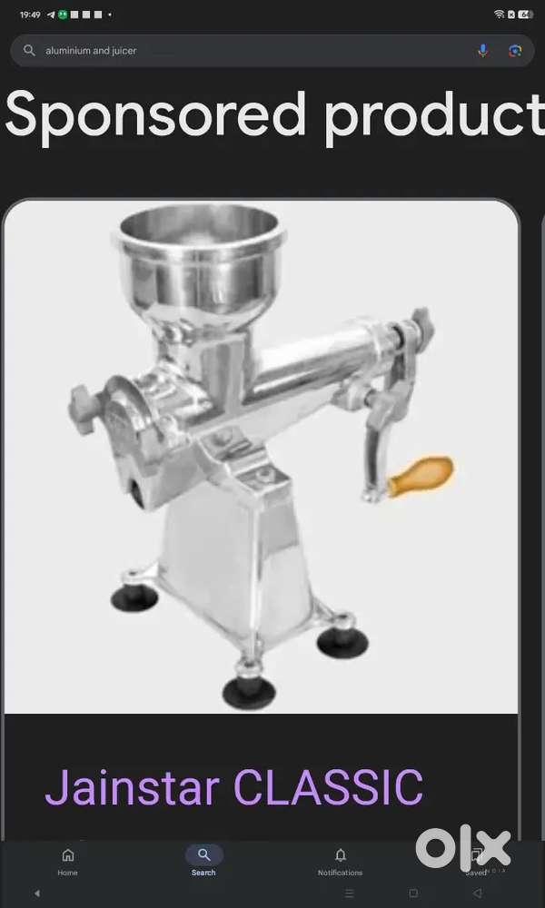 Aluminium hand juicer
