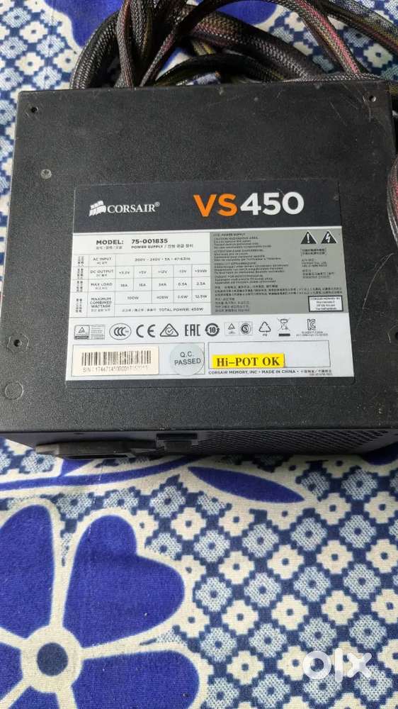 CORSAIR VS450 PSU