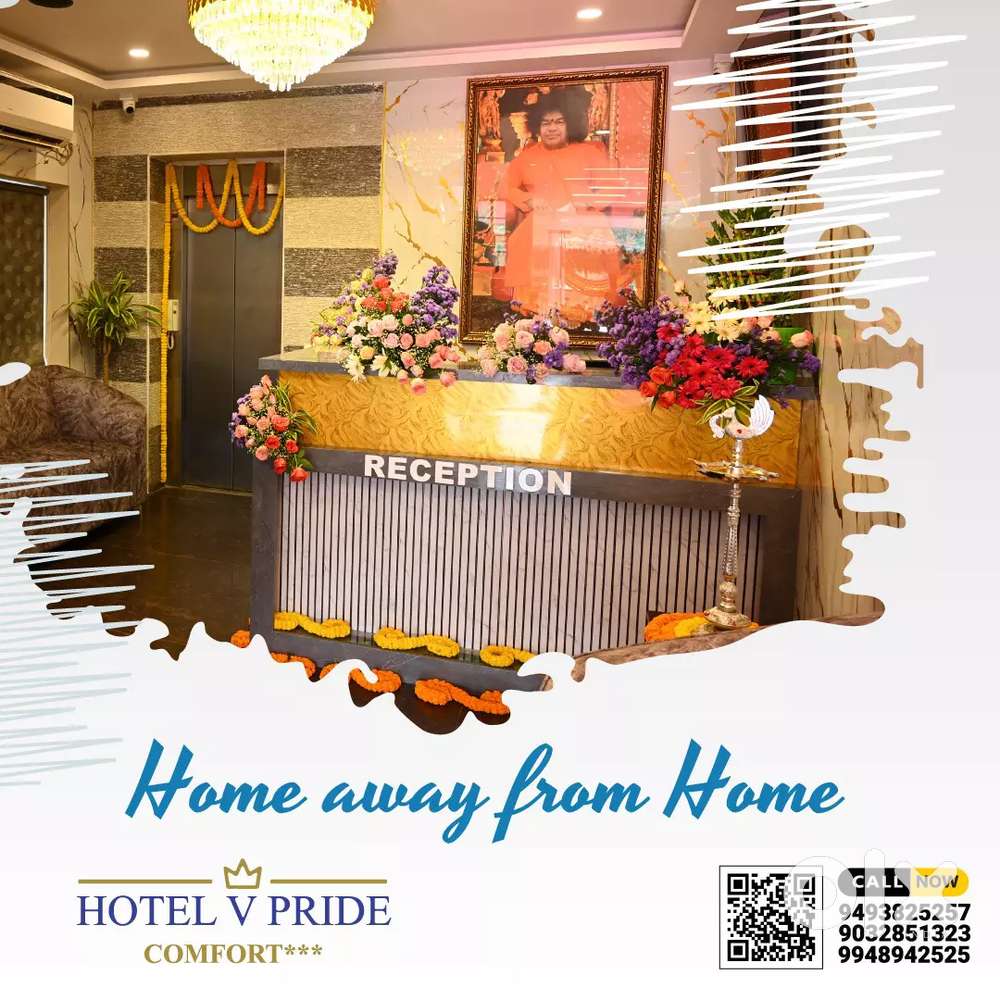 Need a Receptionist Male