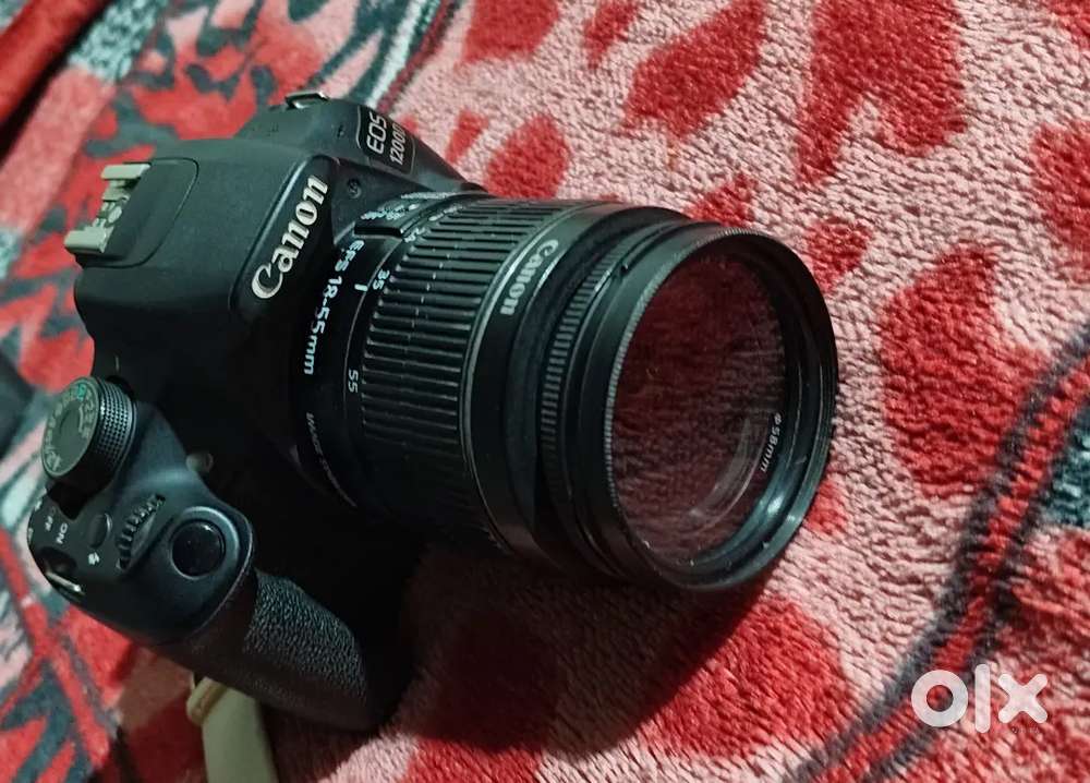 Cannon DSLR