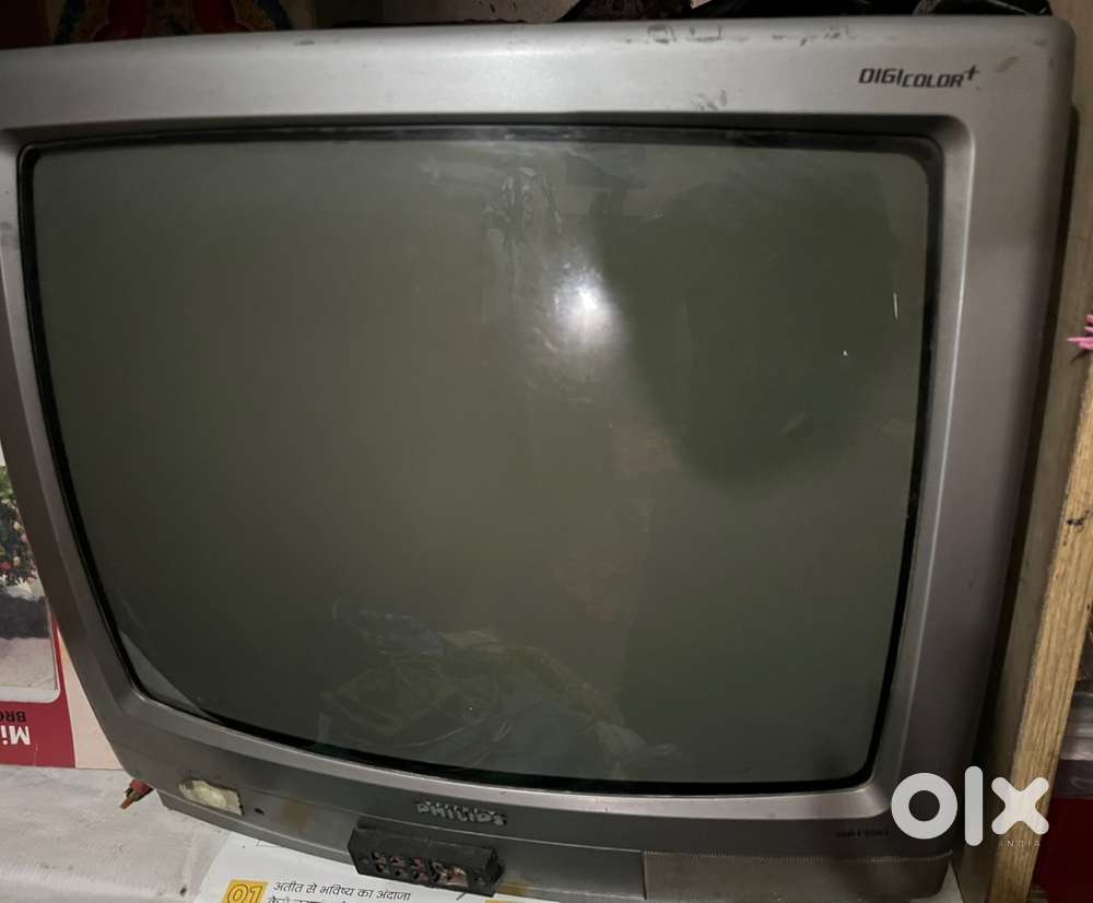 OLD TV ( PHILIPS) colour tv