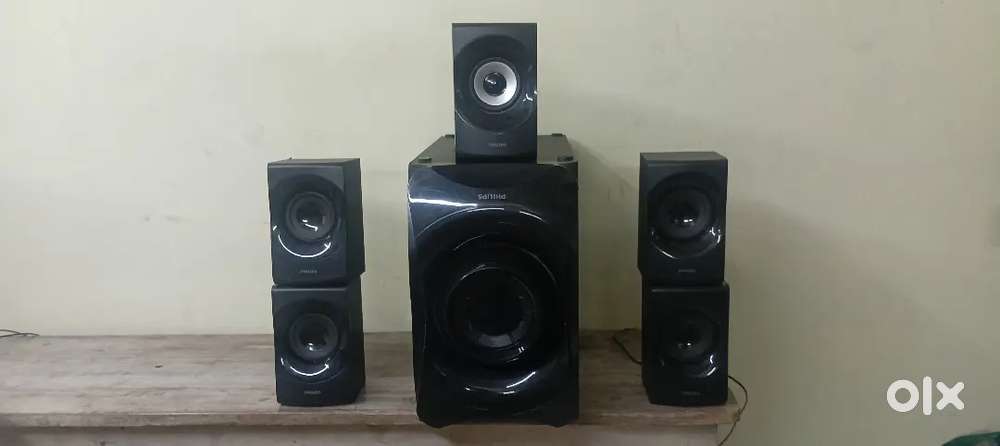 Philips home theater 5.1,1200w