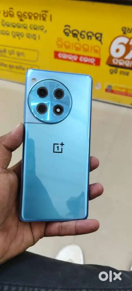 OnePlus 12r 16gb 256 gb bil box chager sabu achi