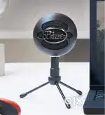 Blue ice snowball profesional microphone for sale