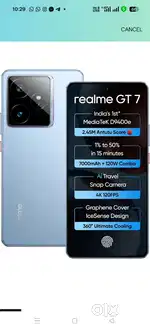 Realme GT 7 12/256