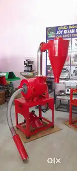 Section grinder