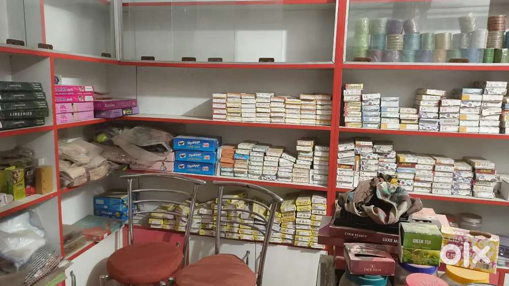 Shop Items