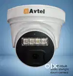 Avtel 5mp ip camera