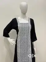 Wanted Cutting Master and Tailor