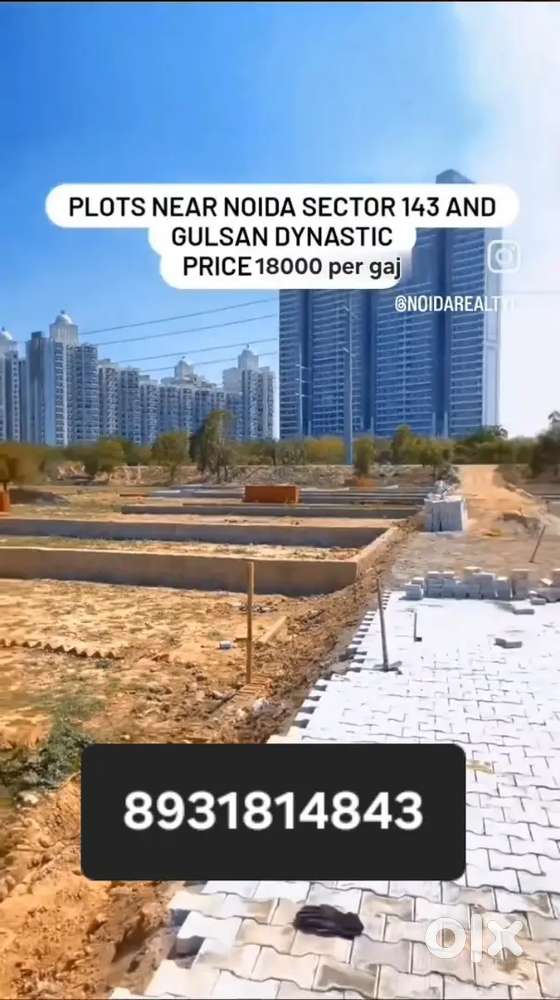 Noida sector 143,145