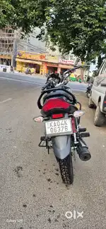 Passion plus