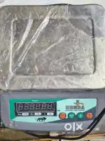 Weighting machine