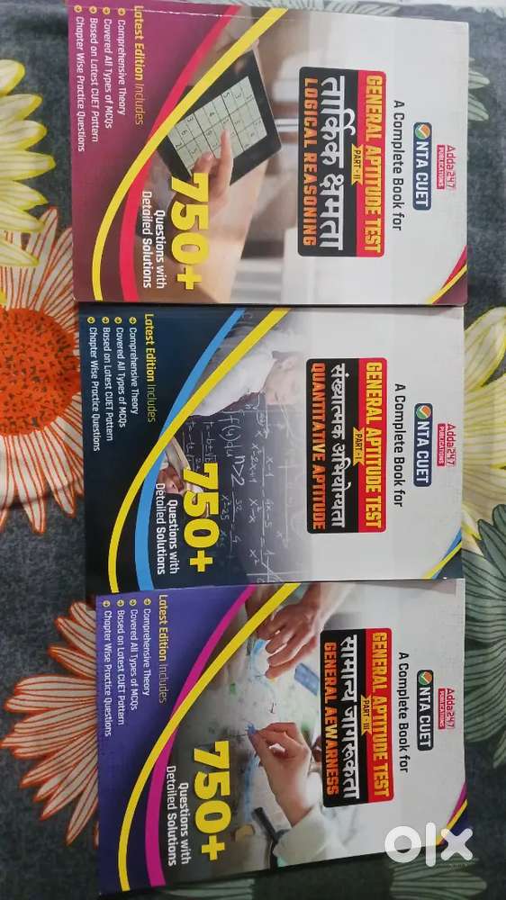 Cuet ug general aptitude test hindi medium latest 2026 addition