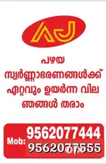 Turn your old gold jewellery into cash.Best gold buyers