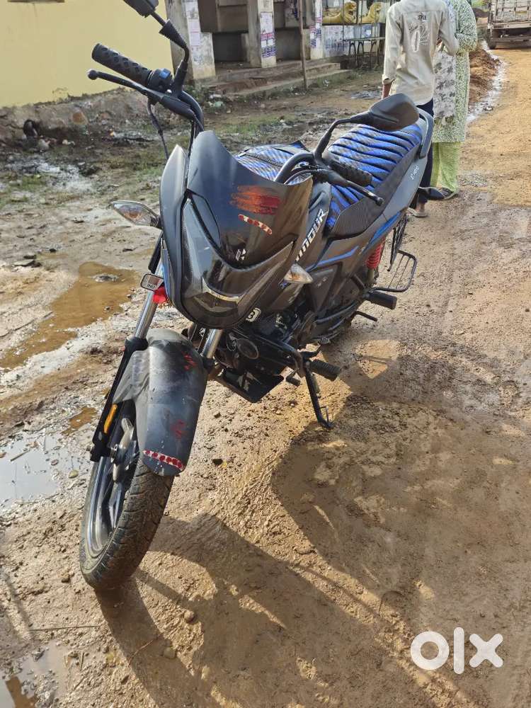 I sell my old bike&take a new bike