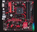 motherboards EX-A320M Gaming Motherboard, Socket AM4 / ANTEC PSU 450 W
