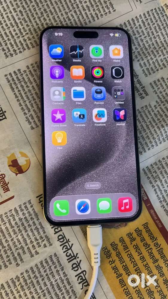 iPhone 15 Pro Max 256 GB